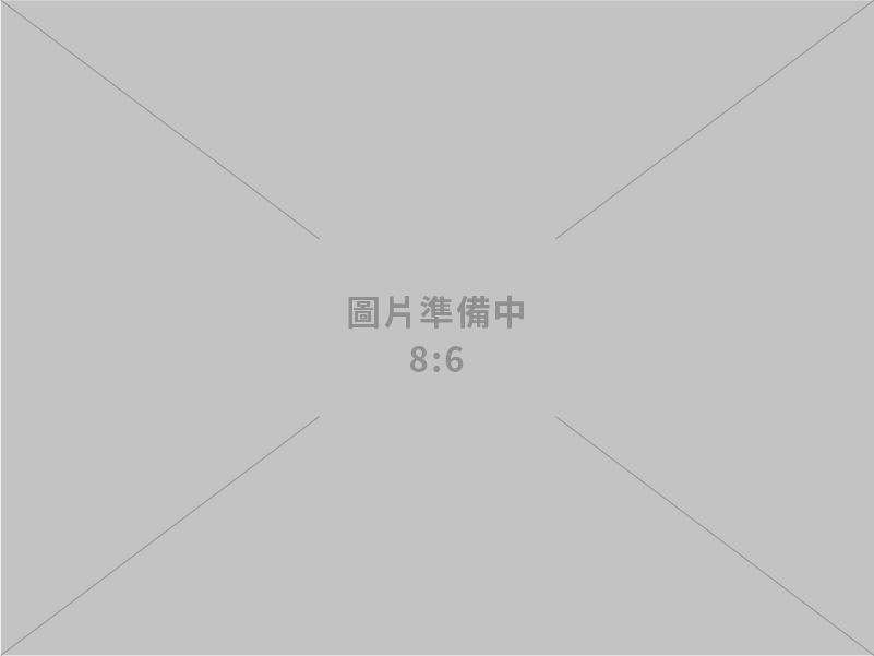 各式機械底座、設備骨架、不銹鋼品設計製造